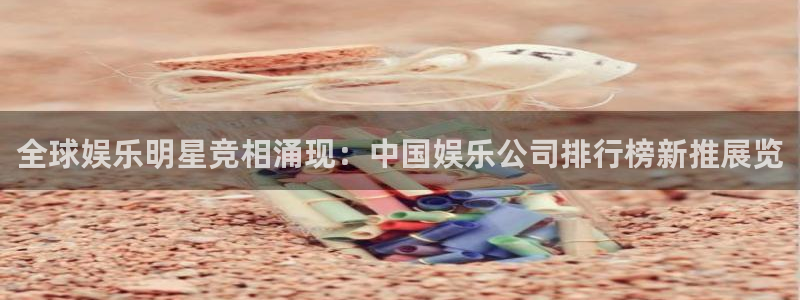 bbin视讯下载入口